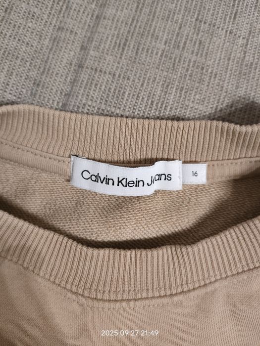 Beżowa bluza Calvin Klein