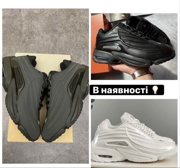 Преміум Якість! Кросівки Nike Hot Step 2 Drake Nocta White • Нокта Степ Дрейк  (білі) Найк