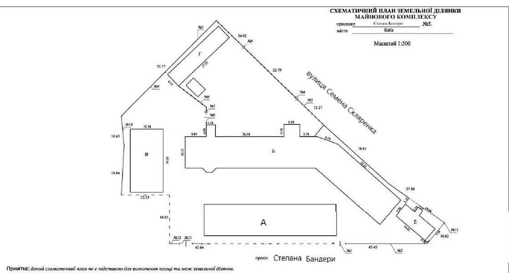 Без % продаж ФАСАД офісно-виробничого комплексу пр-к Степана Бандери 5