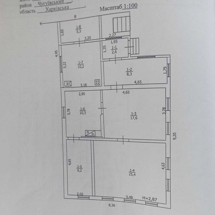 Продам будинок в пгт Новопокровка, 18 км від Харкова