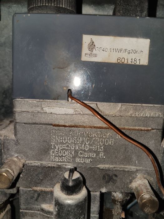 Парапетні чогуні конвектори