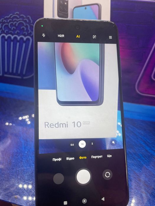 Xiaomi Redmi 10 (2022) | 4/64 GB | NFC