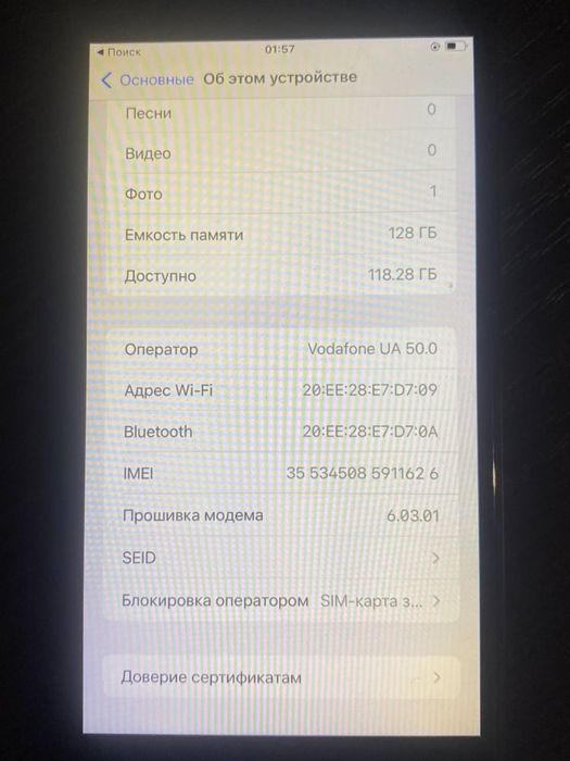 Iphone 7 Plus 128gb