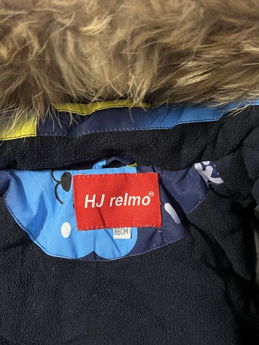 Комбінезон зимовий мембранний  HJ.relmo