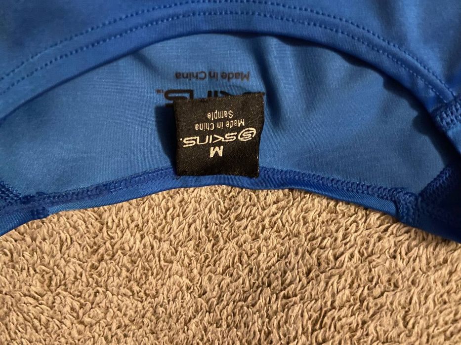 Спортивна кофта "Skins"