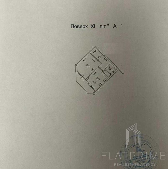 1-кім. квартира, 45 кв.м. Донця, 2а, Шулявка, Відрадний!