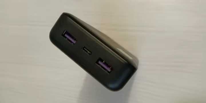 Павербанк UGREEN PB312 20000mAh 22,5 Вт