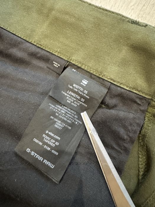 Карго штани g-star raw