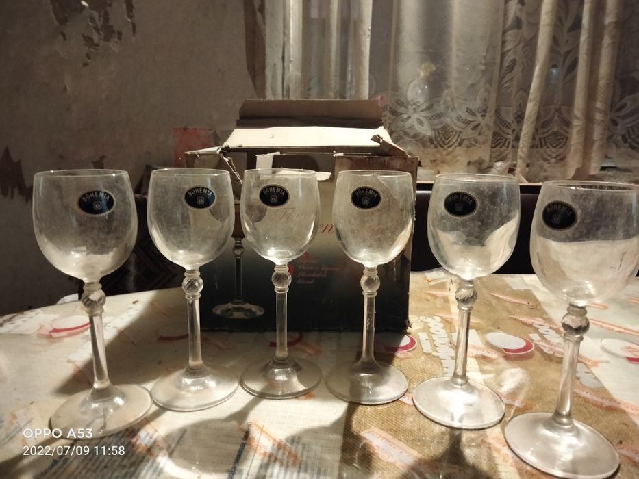 Набор бокалов florence bogemia 60мл