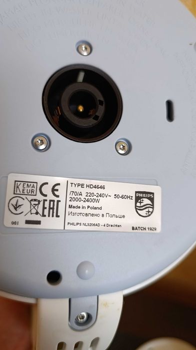 Электрочайник Philips HD 4646