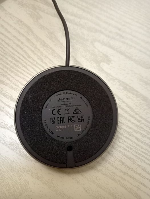 Док- станція   зарядна станція ( база)Jabra Evolve2 75