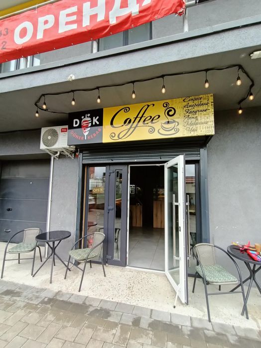 Оренда приміщення з ремонтом , /комерція