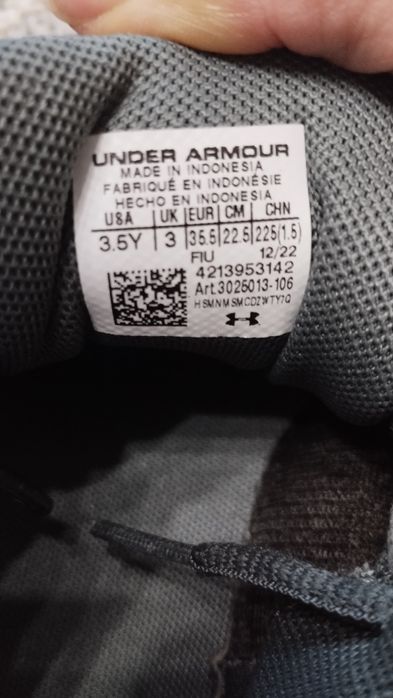 Кросівки under armour, колір сірий