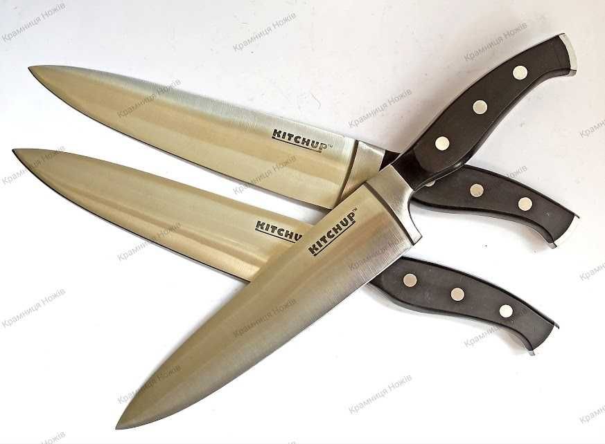 Ніж для кухні KITCHUP 34 см Нож Шеф кухонный KITCHUP