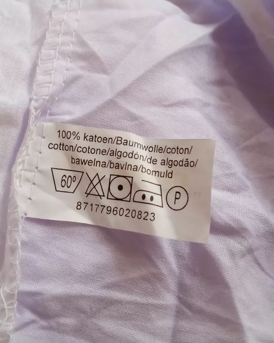 Простинь на резинці 110х90 см.