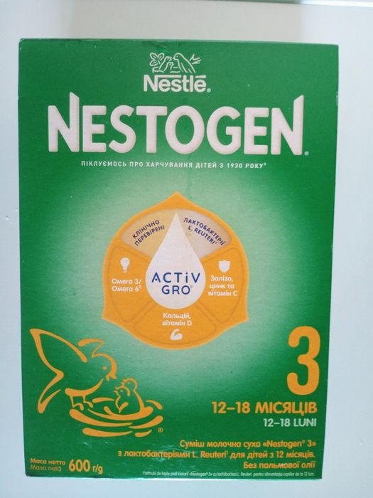 Суміш дитяча Nestogen, 3, 600 грм.