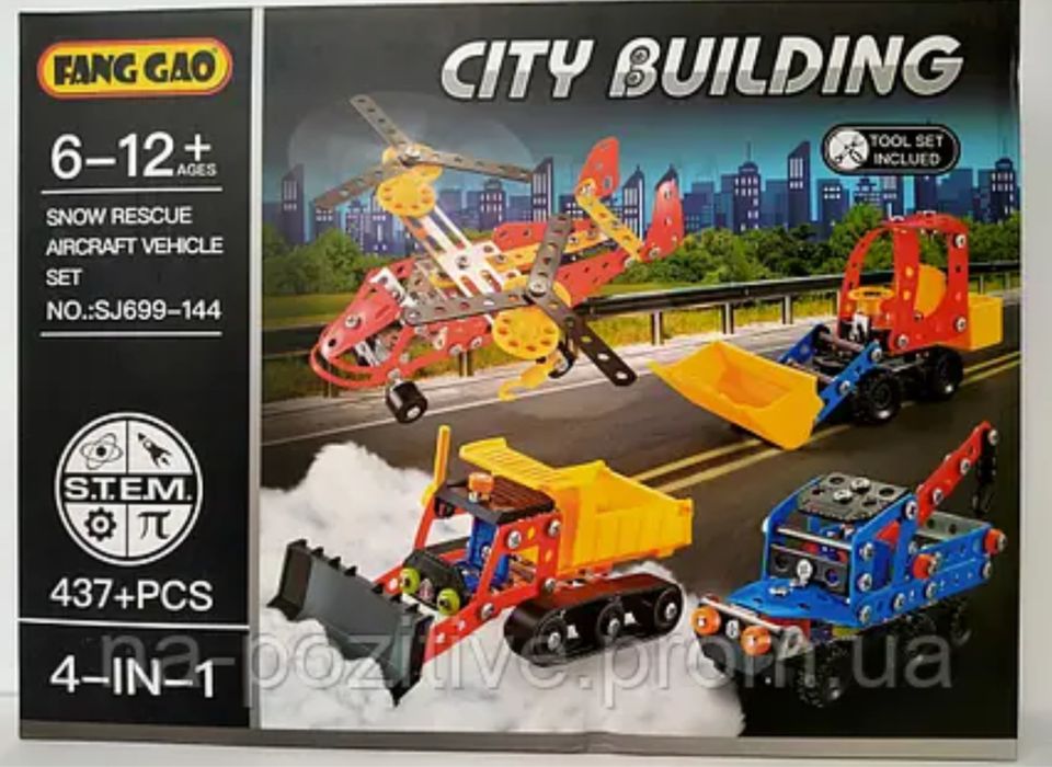 конструктор металічний для мілкої моторики 6+