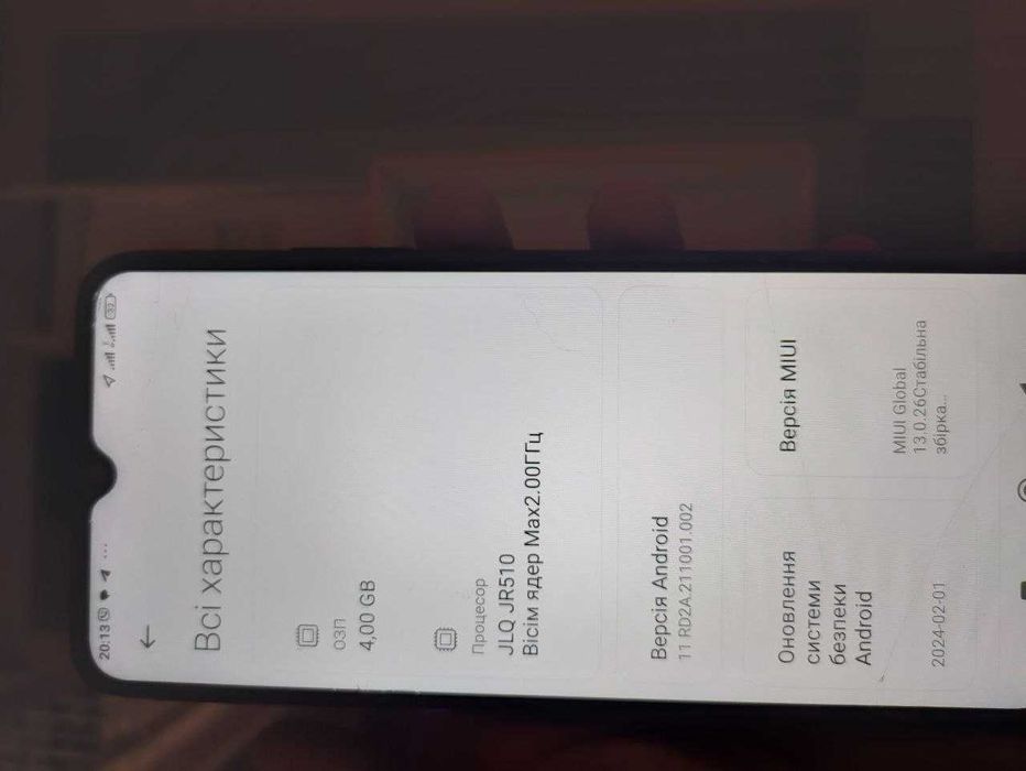 Телефон POCO C40 4/64GB Power Black