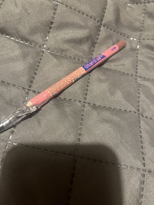 Олівець glambee 110+111 в подарунок