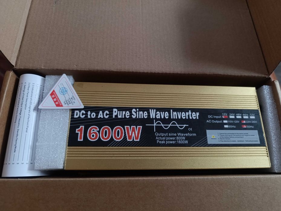 Инвертор с 12 вольт в 220 вольт