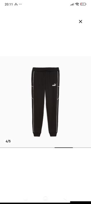 Оригінальні підліткові штани Puma