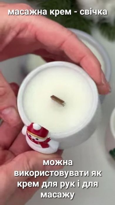 Набір новорічних свічок 2 шт.