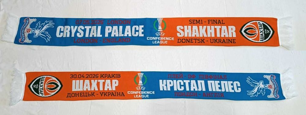 szalik "Szachtar" Donieck - "Crystal Palace" Londyn 2026