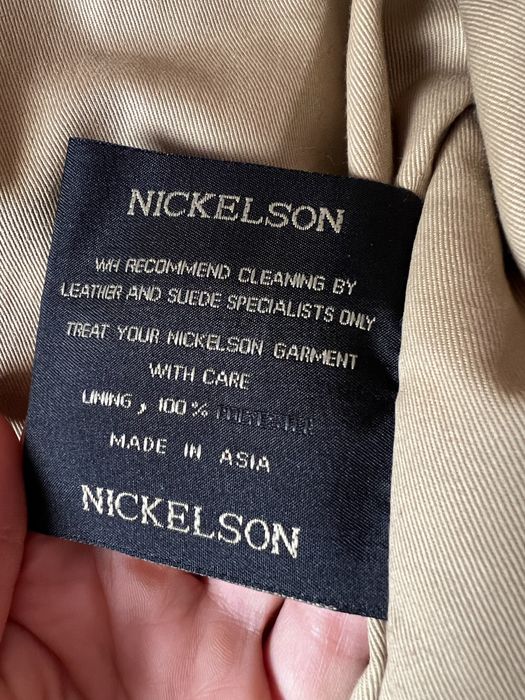 Шкіряна куртка Nickelson: 9 900 грн. - Кожаные куртки Корсунь