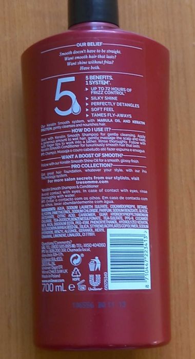 Шампунь Тресеме, Tresemme