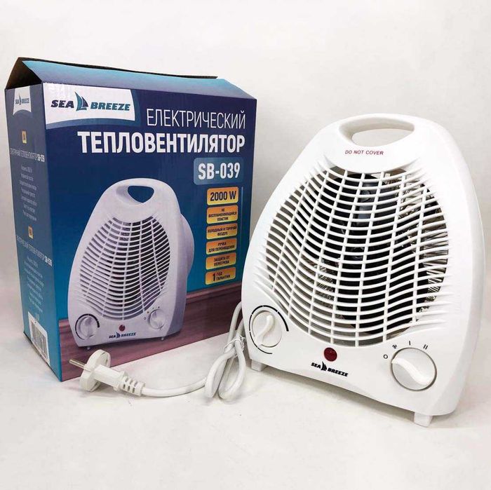 Тепловентилятор Sea Breeze SB-039 2000 Вт | Обігрівач + вентилятор