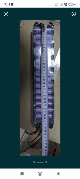 Продам батетею до самоката нова.