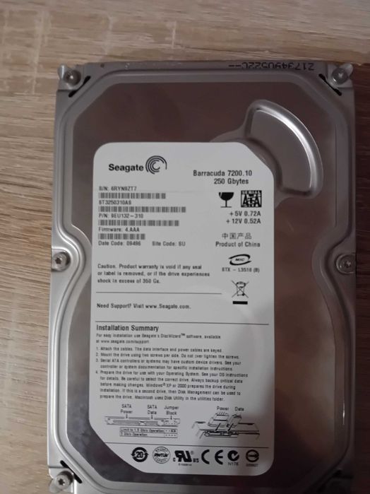 Dysk twardy seagate 250Gb