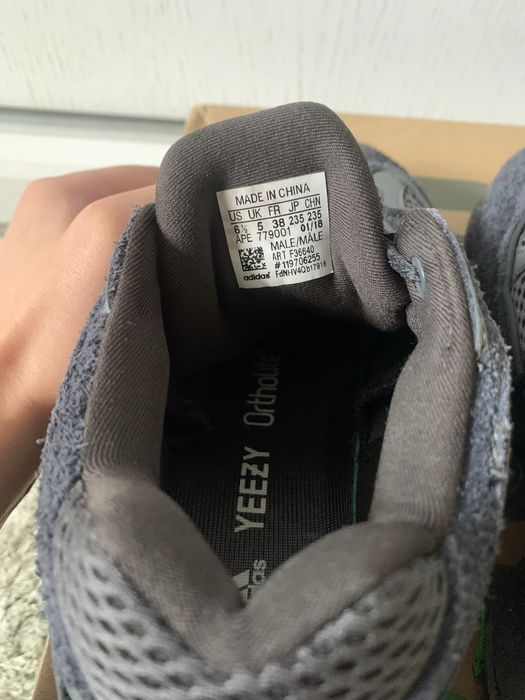 Adidas Yeezy 500 Utility Black Negotiable