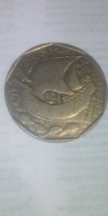 50 escudos de 1987