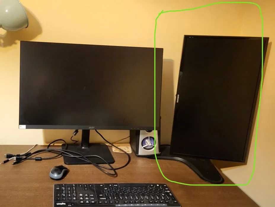 Monitor SAMSUNG S24F354FHR 23.5" 1920x1080px 60Hz