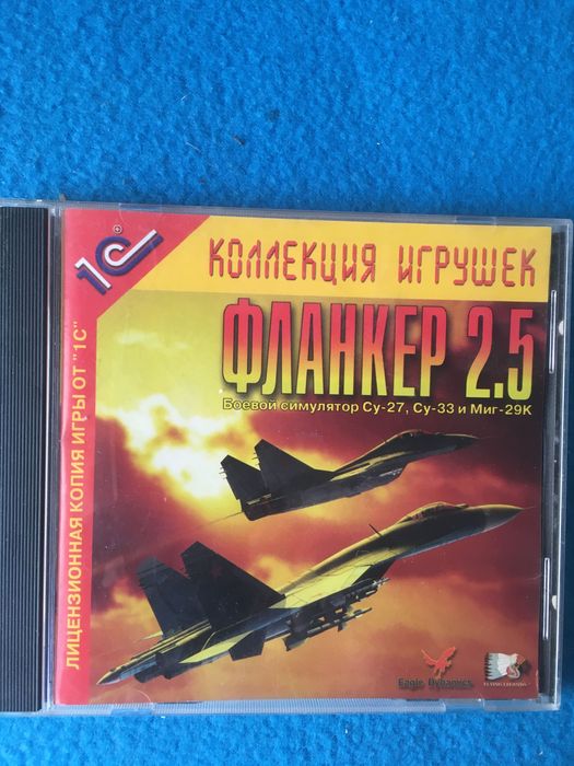 Авіасимулятор CDдиск Колекція іграшок Фланкер 2.5