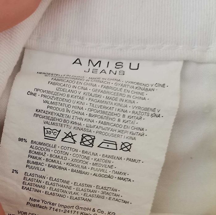 Biała spódniczka AMISU rozmiar 38