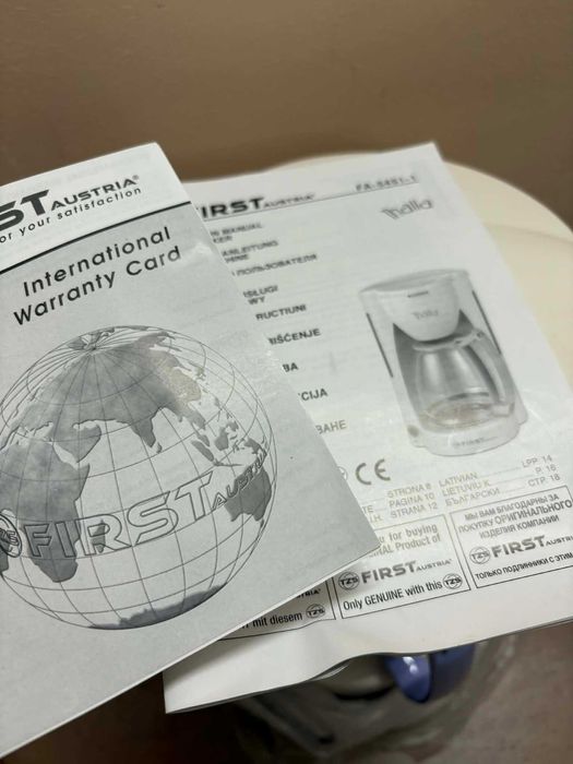 Кавоварка крапельна First  Austria