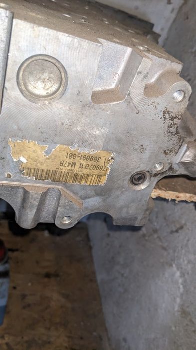 Головка блоку циліндрів гбц