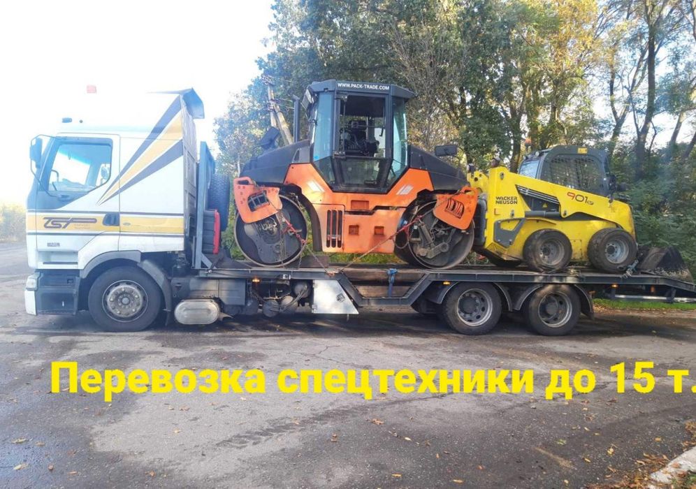 Євакуатор вантажний від 1т до 15т.