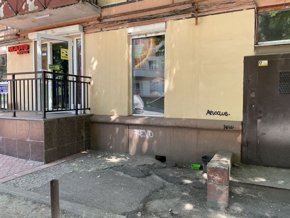 Уютная 2х к  Гагарина 143