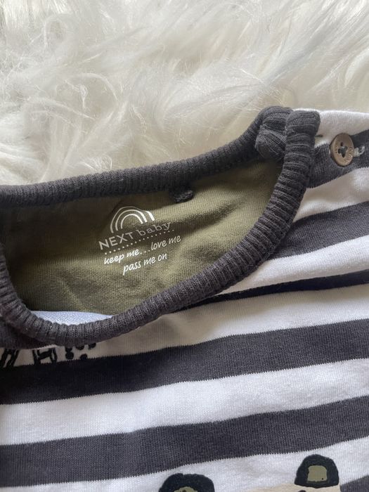 Комплект Next