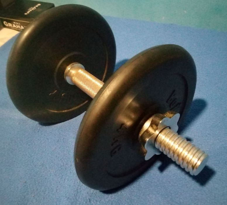 Haltere 1 com 2x 4 kilos + 1 fecho para os pesos  = ( total  8 kilos