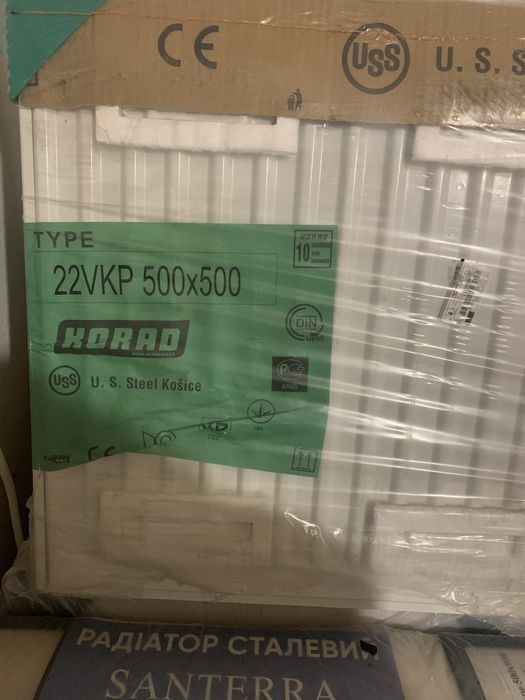 Радиатор отопления Korad VKP 500x500
