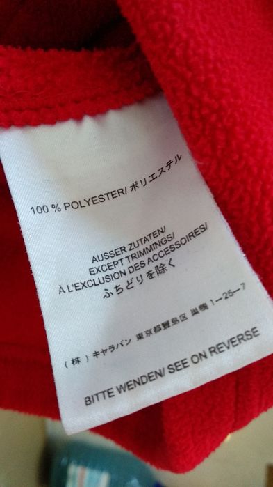Jack Wolfskin Джек кофта флис красная М