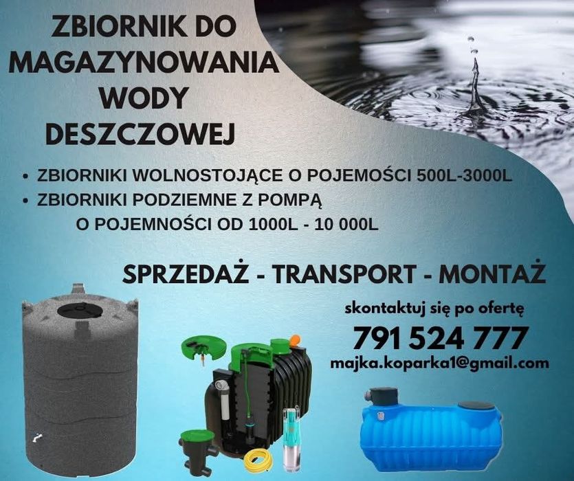 Zbiornik bezodpływowy szambo, deszczówka plastikowe 4000 litrów