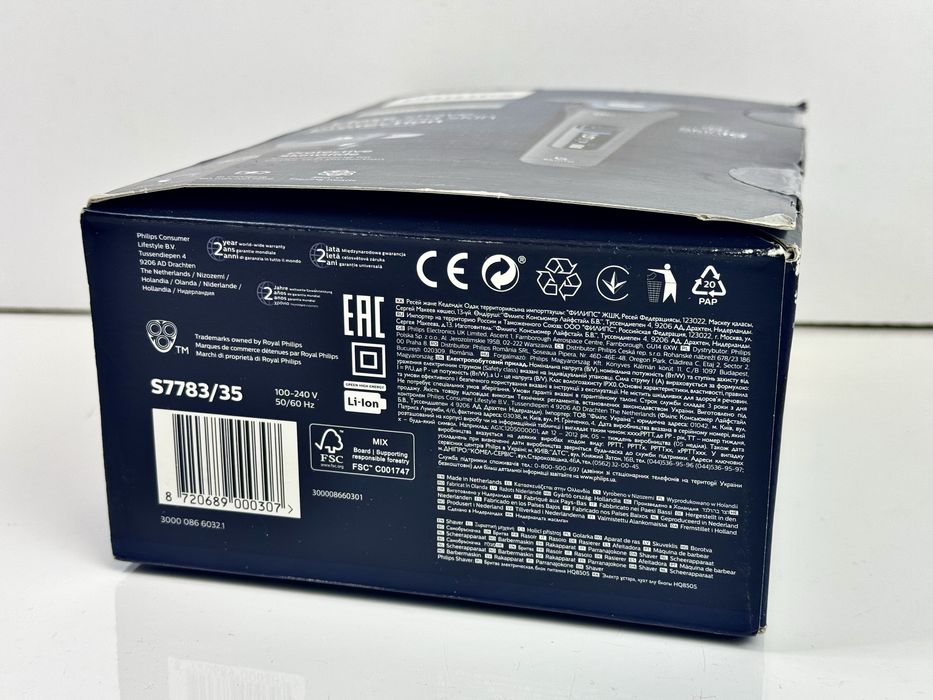 Нова Бритва/Електро бритва Philips Shaver series 7000 S7783\35
