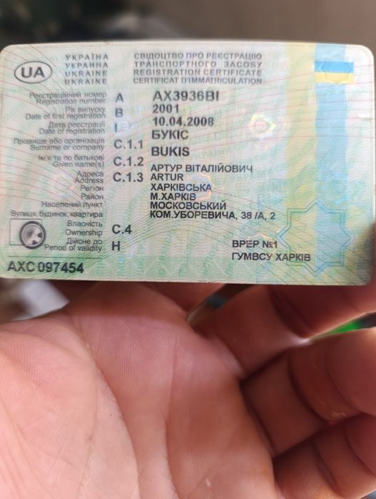 Продам газель 2.3 бортова газ/ бенз  по тех паспорту.