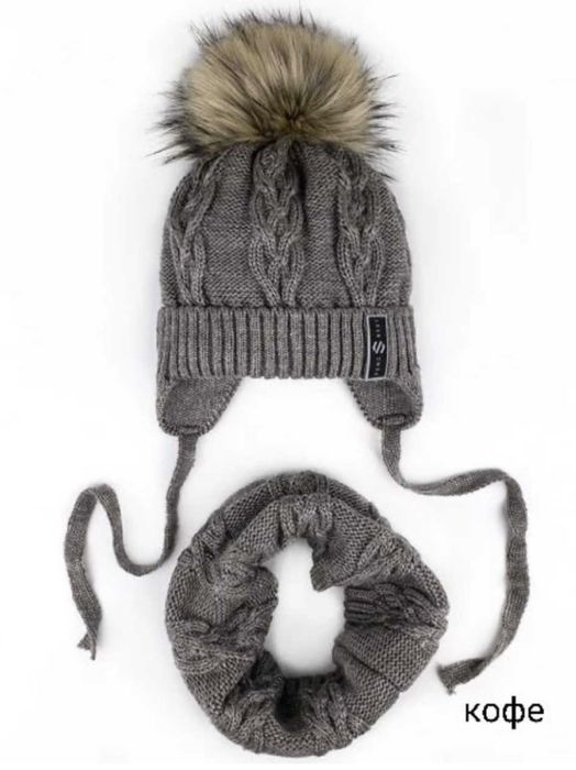 Зимовий одяг