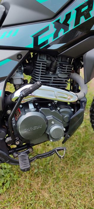 СРОЧНО Продам Shineray 250 6c